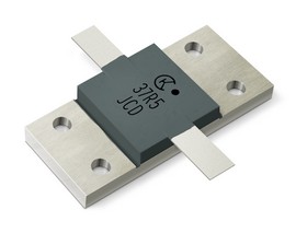 ВП Р1-17-150 75 ОМ±1% РКМУ.434110.001 ТУ резистор